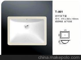 【供应水舞仪嘉卫浴陶瓷洗脸盆【四方台下盆】T-801】价格,厂家,图片,其他水暖卫浴五金,蔡奕珊-